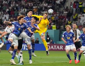 Deutschland - Japan